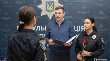 Медалі та подяки від Бориса Філатова до 10-річчя патрульної поліції у Дніпропетровській області - 19.01.2026