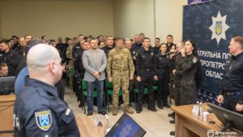 Медалі та подяки від Бориса Філатова до 10-річчя патрульної поліції у Дніпропетровській області - 19.01.2026