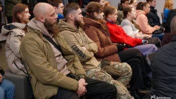 День пам’яті захисників Донецького аеропорту: 20.01.2026 у Дніпрі згадали подвиг