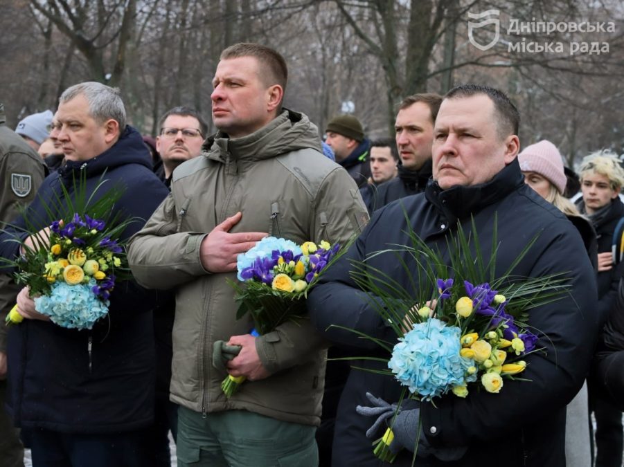 У Дніпрі в День Соборності вшанували пам’ять захисників України - 22.01.2026