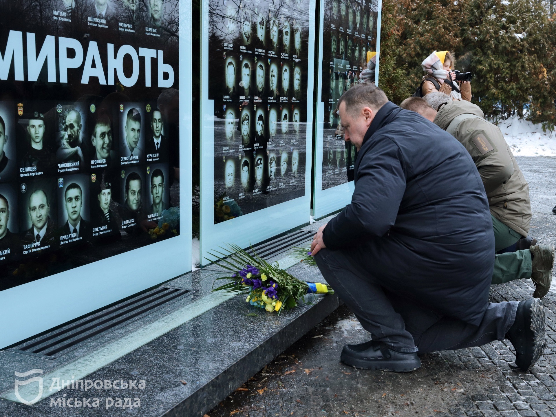 У Дніпрі в День Соборності вшанували пам’ять захисників України - 22.01.2026