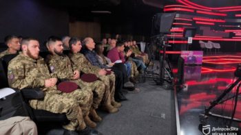 Телеміст у Дніпрі між благодійниками, іноземними волонтерами та військовими із зони бойових дій - 22.01.2026