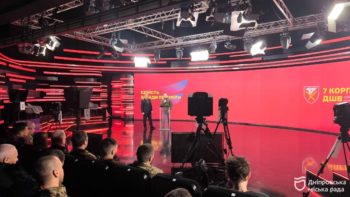 Телеміст у Дніпрі між благодійниками, іноземними волонтерами та військовими із зони бойових дій - 22.01.2026