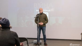 День Соборності України: посмертно нагородили 11 захисників з Дніпра - 22.01.2026