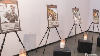 День Соборності України: посмертно нагородили 11 захисників з Дніпра - 22.01.2026