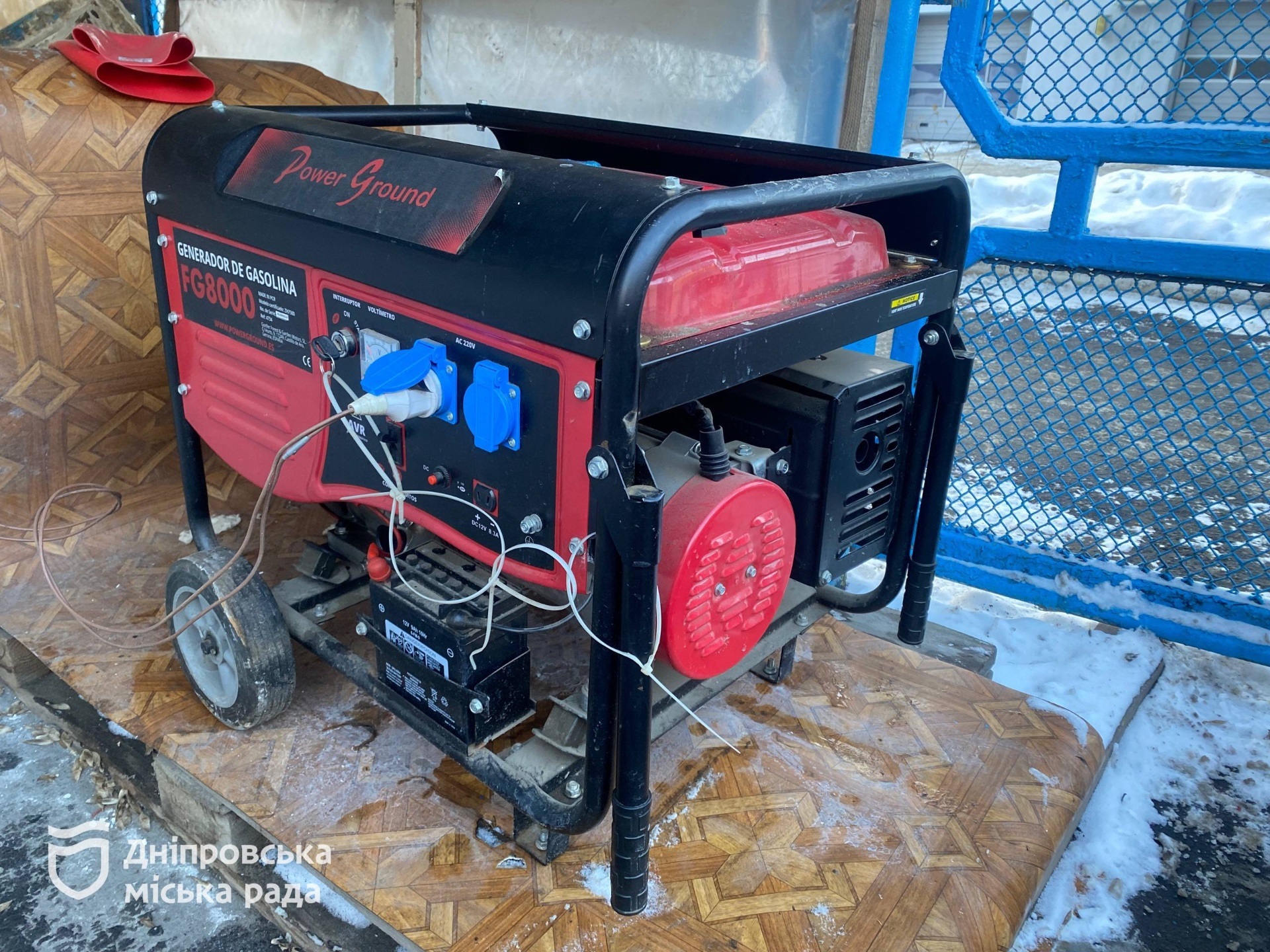 У Дніпрі на базі КП «Дніпровський електротранспорт» функціонують пункти Незламності - 26.01.2026