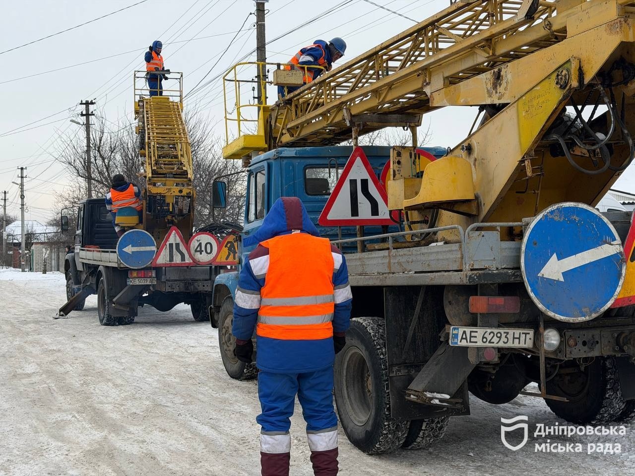 У Дніпрі модернізують вуличне освітлення та перевіряють стан укриттів - 27.01.2026