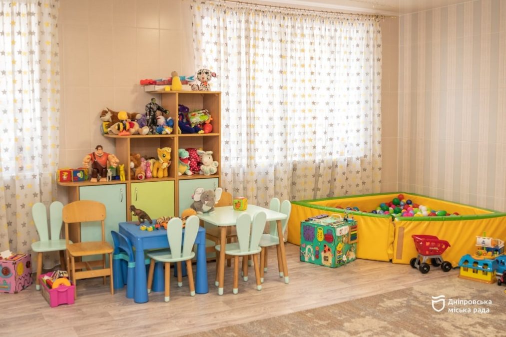 У Дніпрі працює міський Центр соціальної підтримки дітей та сімей «Мамине щастя»