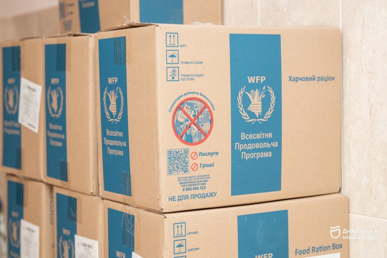 У Дніпрі працює міський Центр соціальної підтримки дітей та сімей «Мамине щастя»