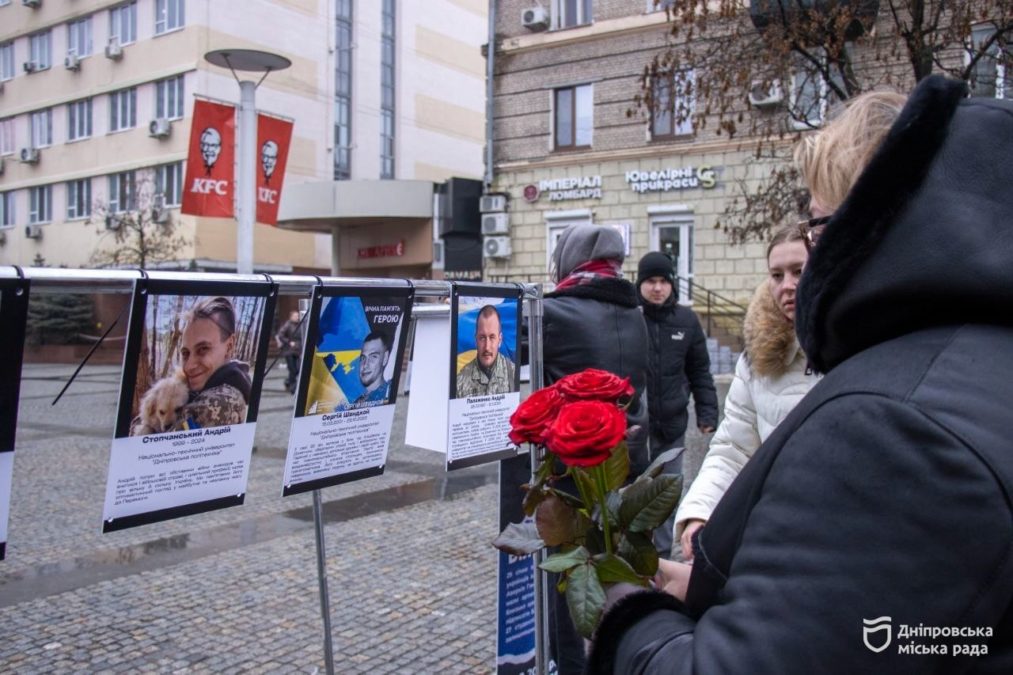 У Дніпрі молодь вшанувала пам’ять Героїв Крут та студентів, що загинули обороняючи країну в сучасній війні - 29.01.2026