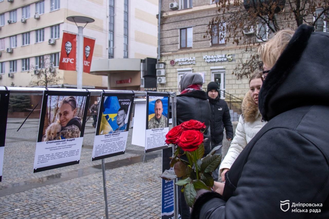 У Дніпрі молодь вшанувала пам’ять Героїв Крут та студентів, що загинули обороняючи країну в сучасній війні - 29.01.2026