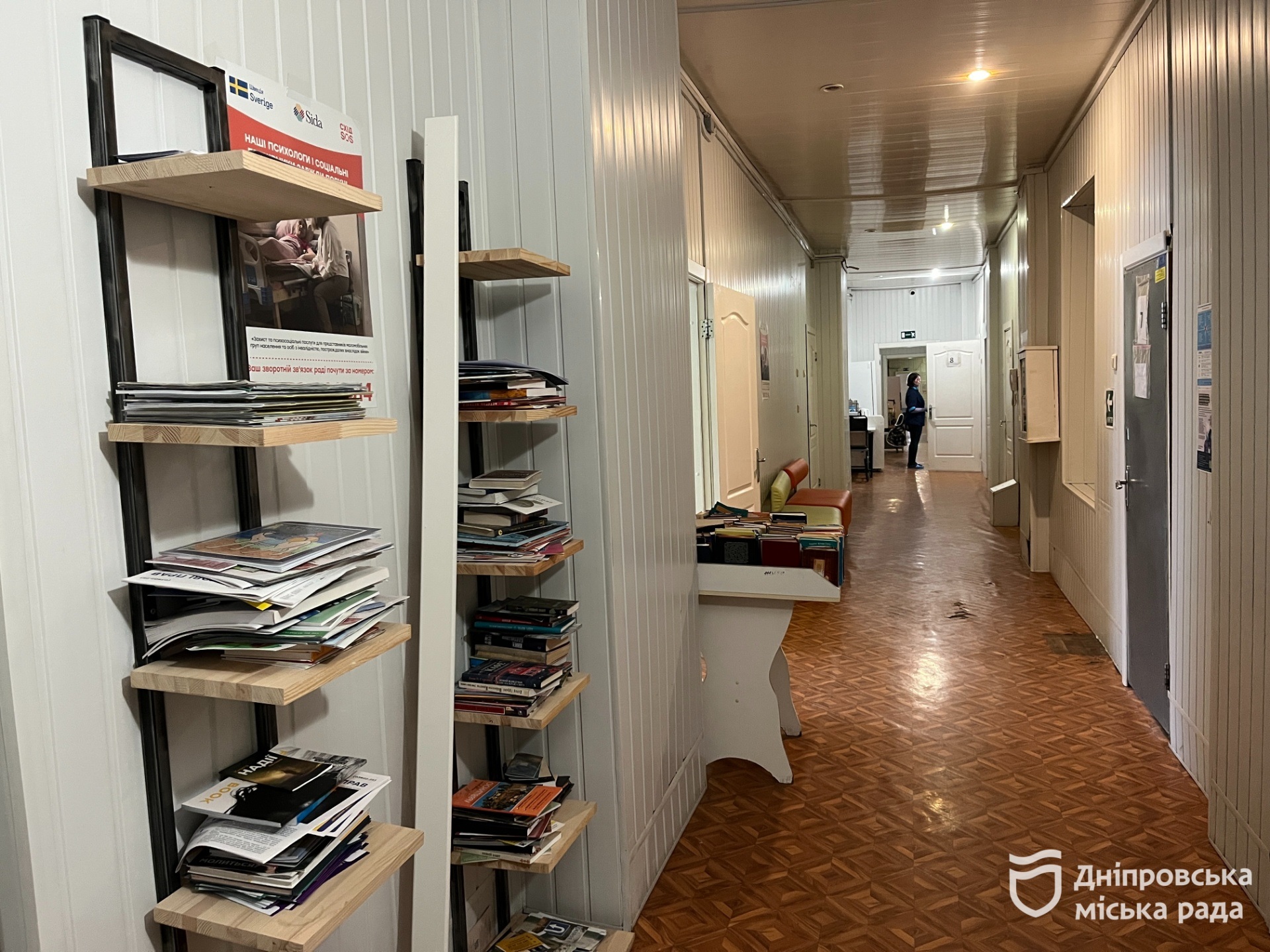 Центр соціальної адаптації Дніпра реабілітує евакуйованих людей поважного віку - 29.01.2026