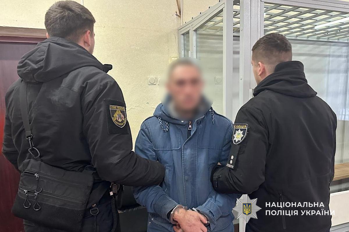 Поліцейські Дніпра затримали підозрюваного у вбивстві містянина - 05.01.2026