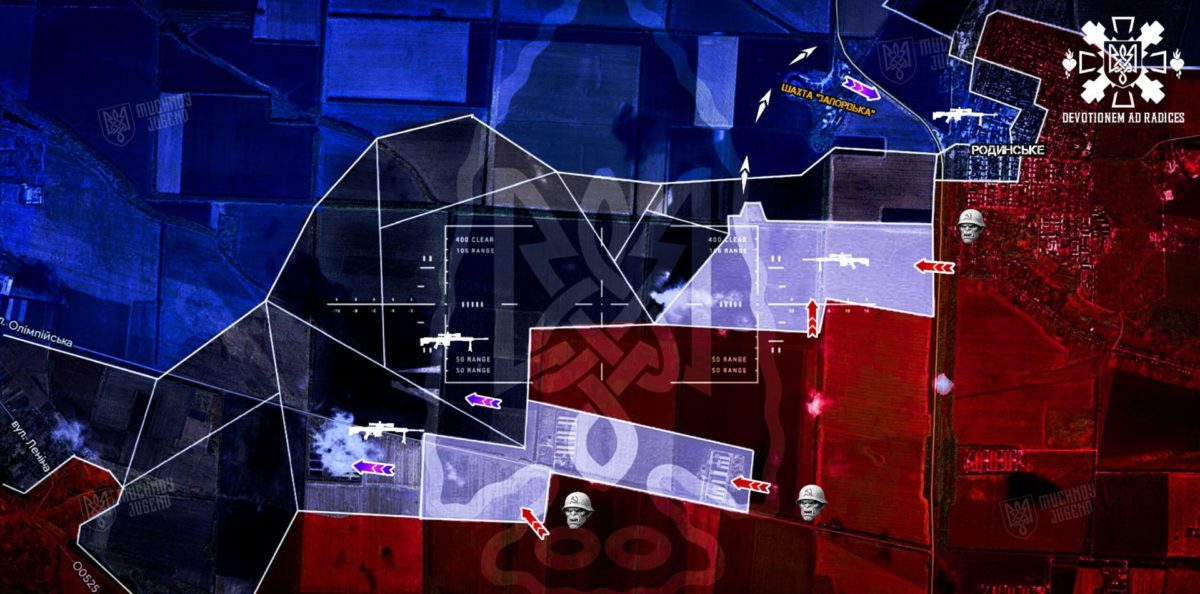 Покровський напрямок залишається пріоритетним для армії рф, — військовий «Мучной» - 15.01.2026