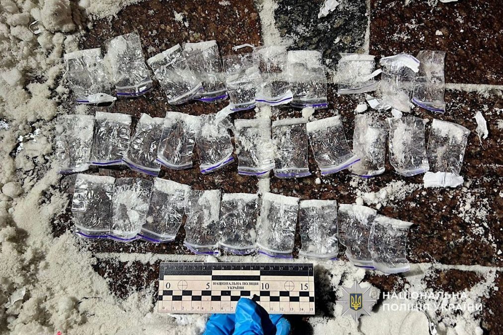 У Дніпрі 18-річному хлопцю повідомили про підозру за збут наркотиків - 26.01.2026