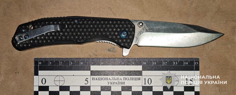 Конфлікт у міжміському автобусі на Дніпропетровщині завершився ножовим пораненням