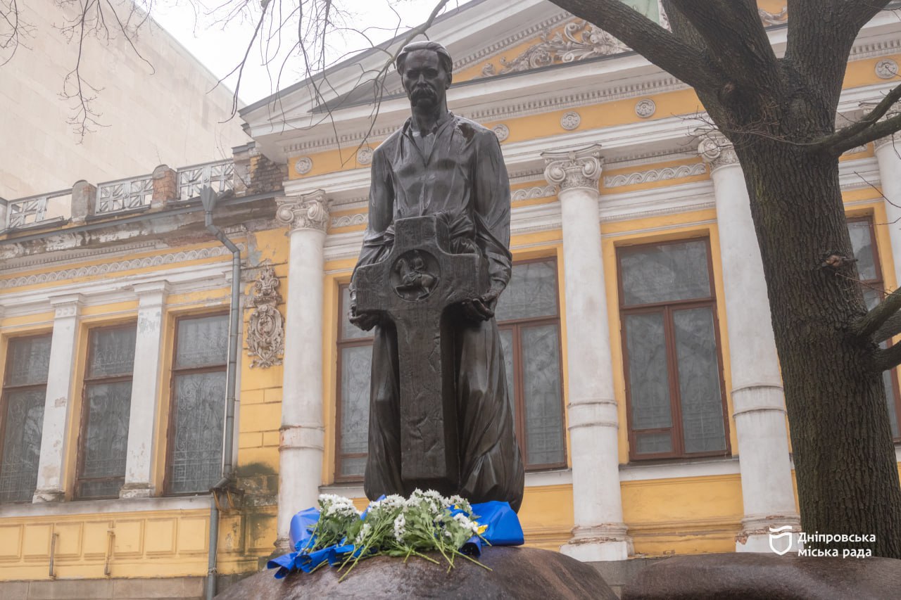 У Дніпрі вшанували пам’ять Героїв Крут - 29.01.2026