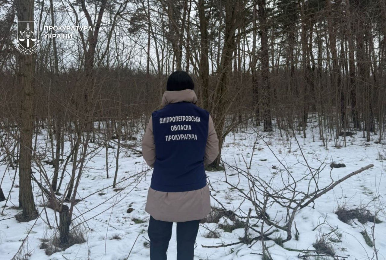 На Дніпропетровщині викрили схему незаконного переоформлення державних лісових земель - 30.01.2026