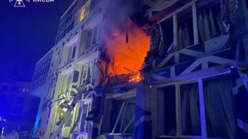 2 загиблих: атака на Київ та область - 5.01.2026