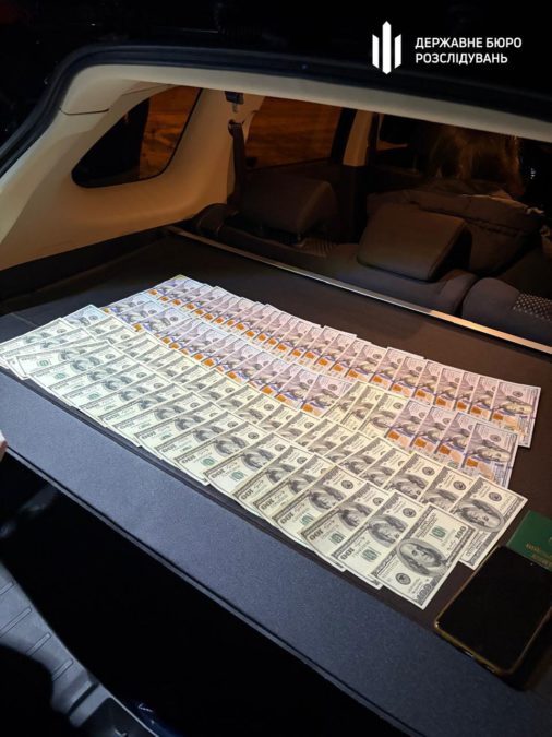 Обіцяв ротацію за хабар - 6.01.2026