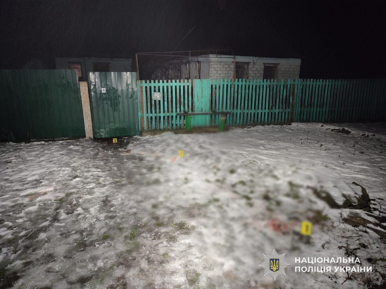 На Дніпропетровщині брат вбив брата під час сварки - 08.01.2026