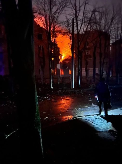 Обстріли Дніпропетровщини ввечері 8.01.2026