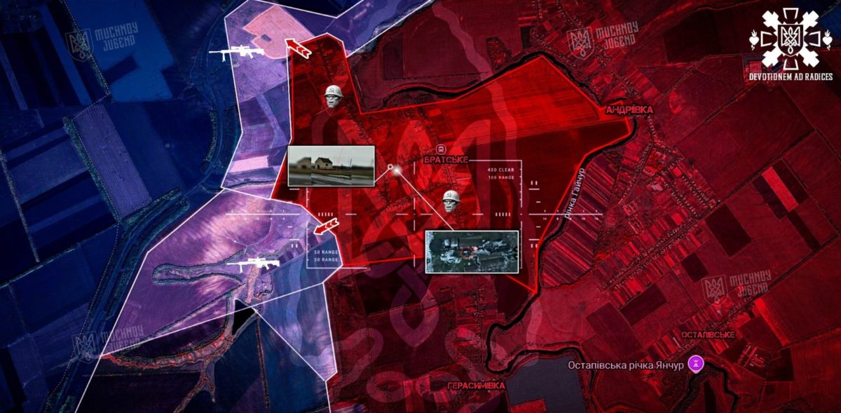 Наступ ворога на Олександрівському напрямку - 8.01.2026