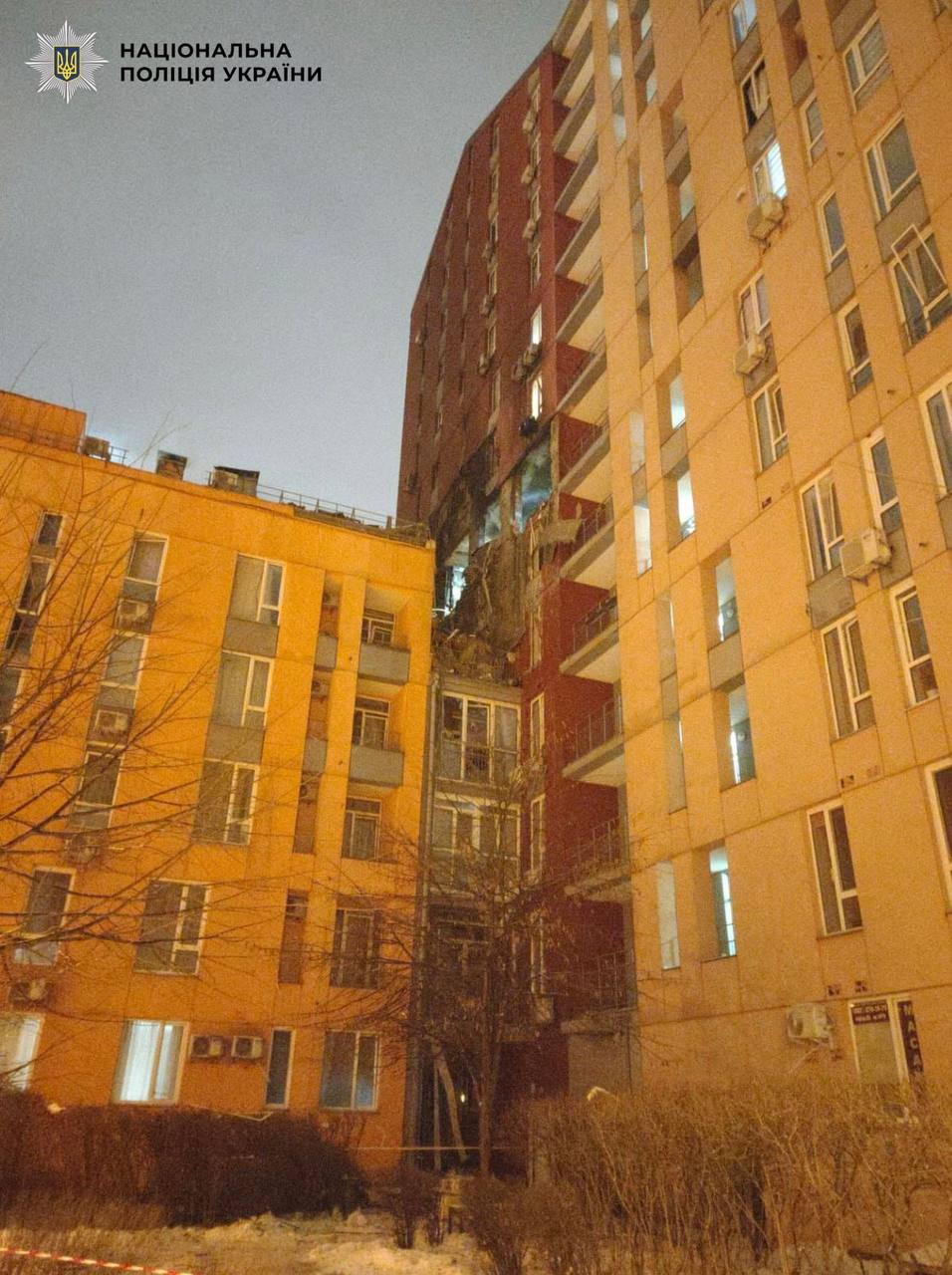 Наслідки атаки рф в Києві - 09.01.2026