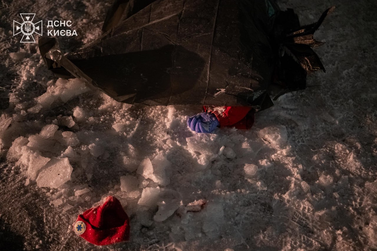 Наслідки атаки рф в Києві - 09.01.2026