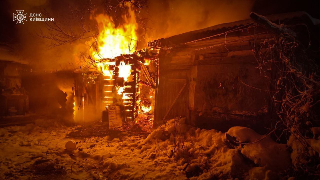 Наслідки атаки рф на Київщині- 13.01.2026