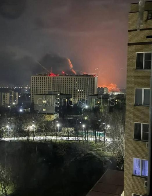 Наслідки атаки у Таганрозі - 13.01.2026