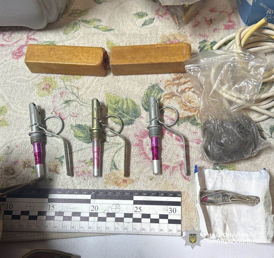 На Дніпропетровщині судитимуть двох чоловіків за спробу продажу автомата Калашникова - 14.01.2026