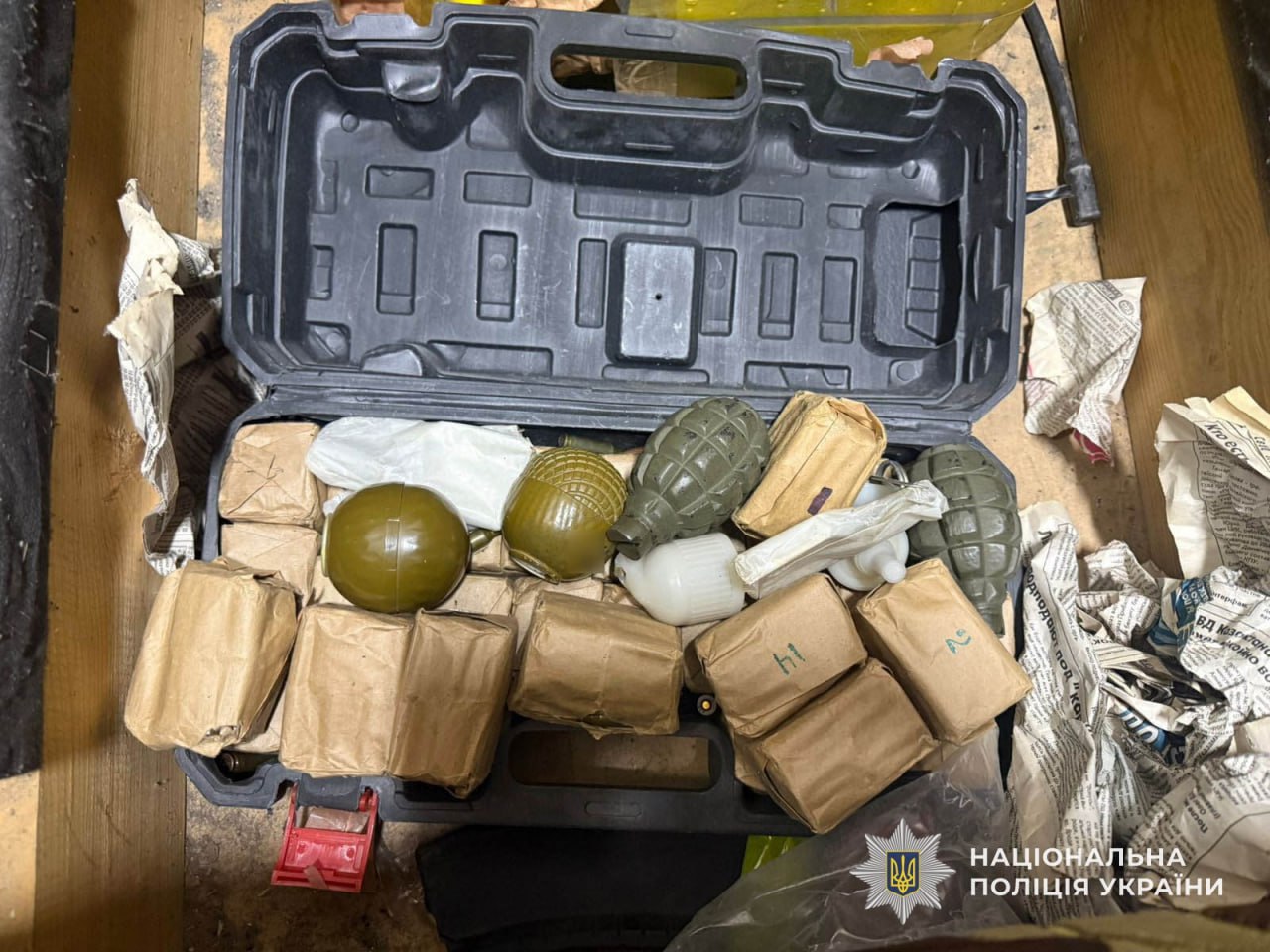 На Дніпропетровщині судитимуть двох чоловіків за спробу продажу автомата Калашникова - 14.01.2026