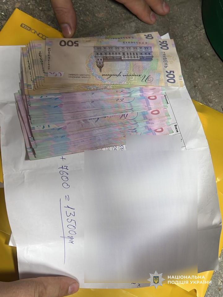 У Дніпрі викрили схему продажу прав на сільгосптехніку - 14.01.2026