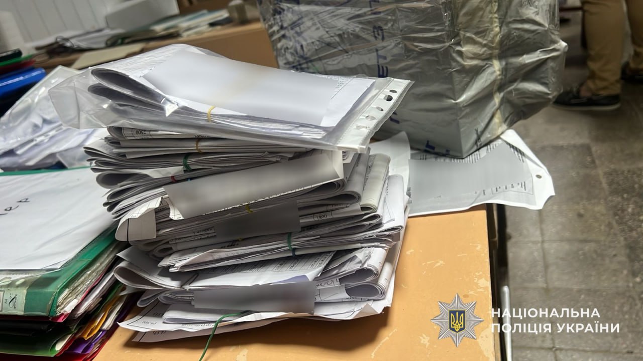 У Дніпрі викрили схему продажу прав на сільгосптехніку - 14.01.2026