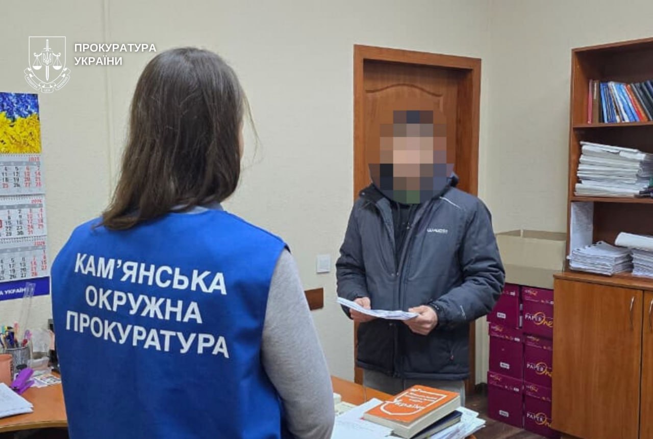 Понад 21 млн гривень збитків довкіллю: на Дніпропетровщині судитимуть організовану групу за незаконну вирубку лісу - 16.01.2026