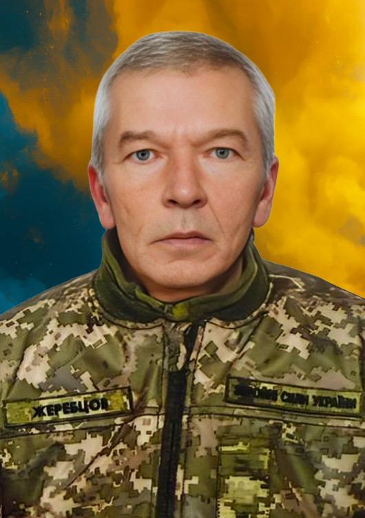 У Нікополі попрощалися з 56-річним військовим Віталієм Жеребцовим - 18.01.2026