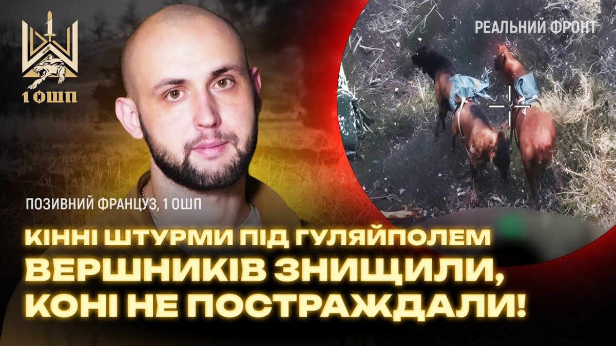 Як наші бійці тримають фронт на Гуляпільському напрямку - 16.01.2026