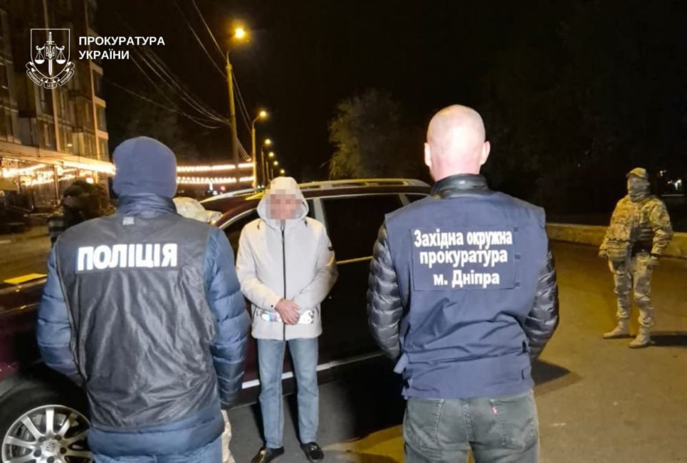 Переправляли ухилянтів через кордон і постануть перед судом на Дніпропетровщині - 20.01.2026
