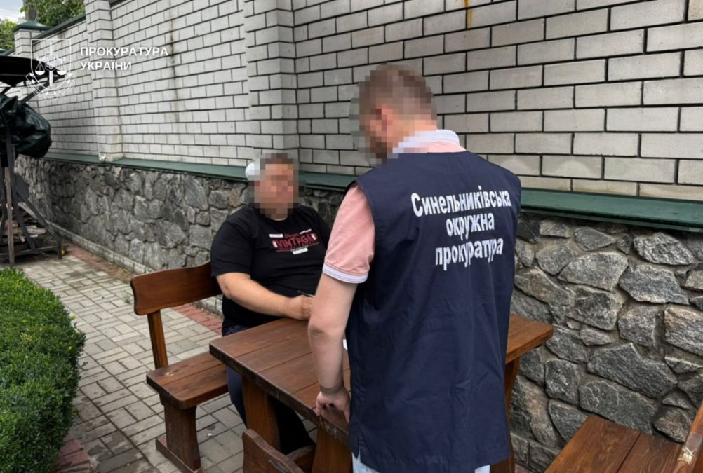 На Дніпропетровщині судитимуть 14 учасників схеми фіктивних батьківств - 20.01.2026