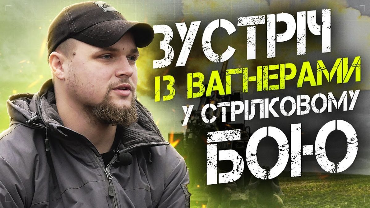 Едуард, командир FPV-дронів ЗСУ: історія служби та бойових операцій, відео - 21.01.2026