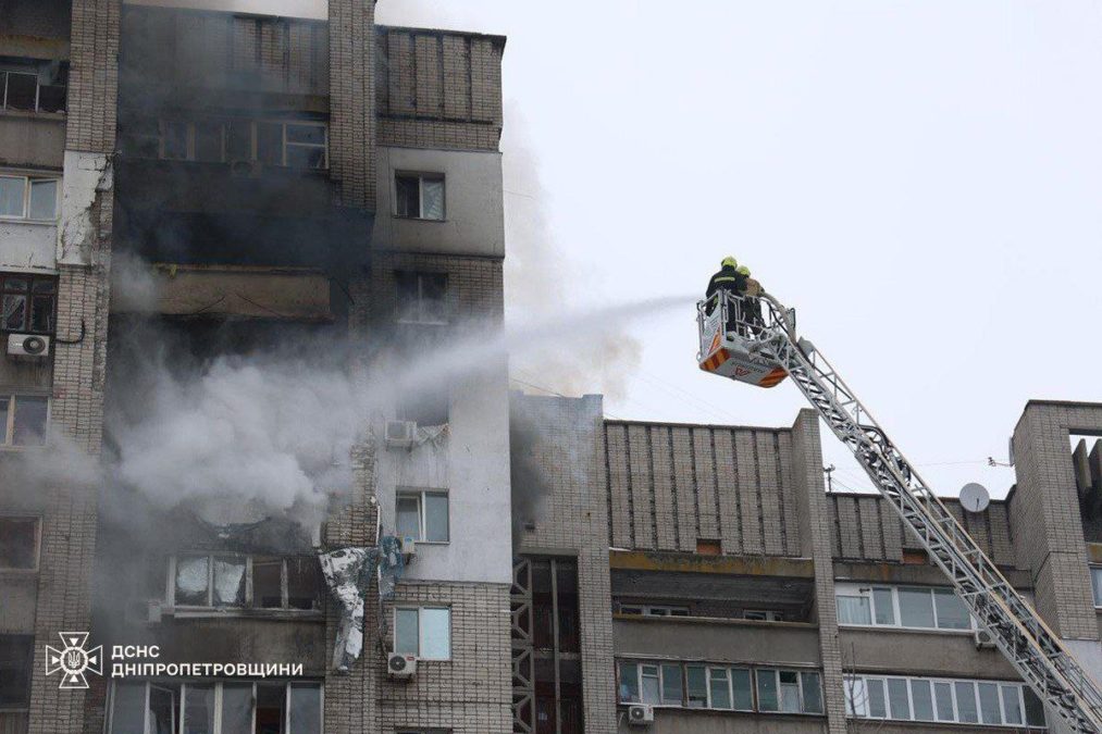 Обстріли Дніпра та області вдень 22.01.2026