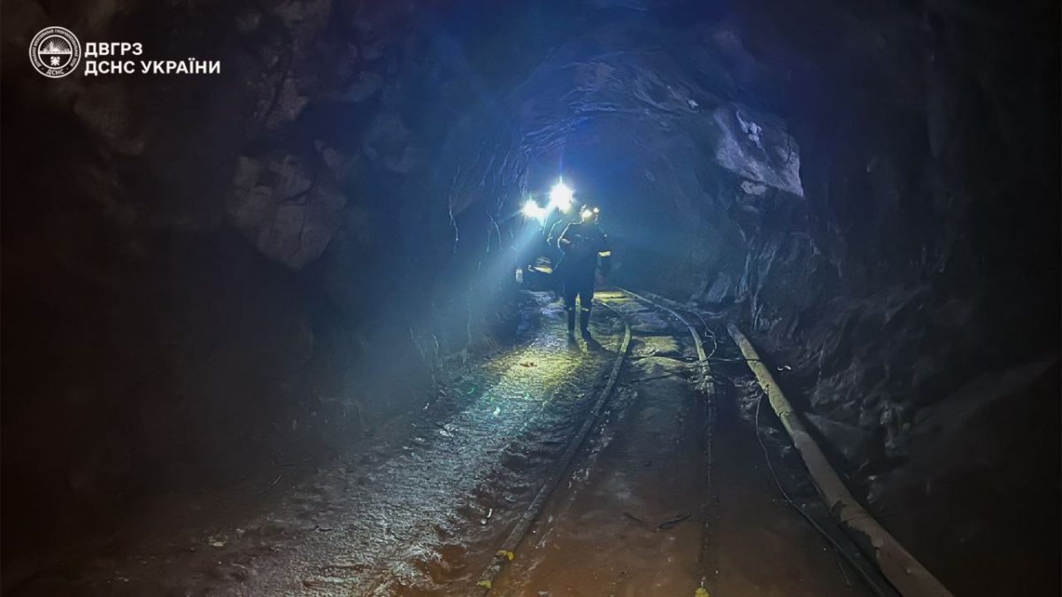 Порятунок шахтарів у Кривому Розі - 23.01.2026