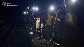 Порятунок шахтарів у Кривому Розі - 23.01.2026
