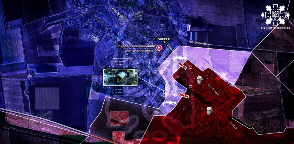 Бої під Покровськом - Гришине - 23.01.2026