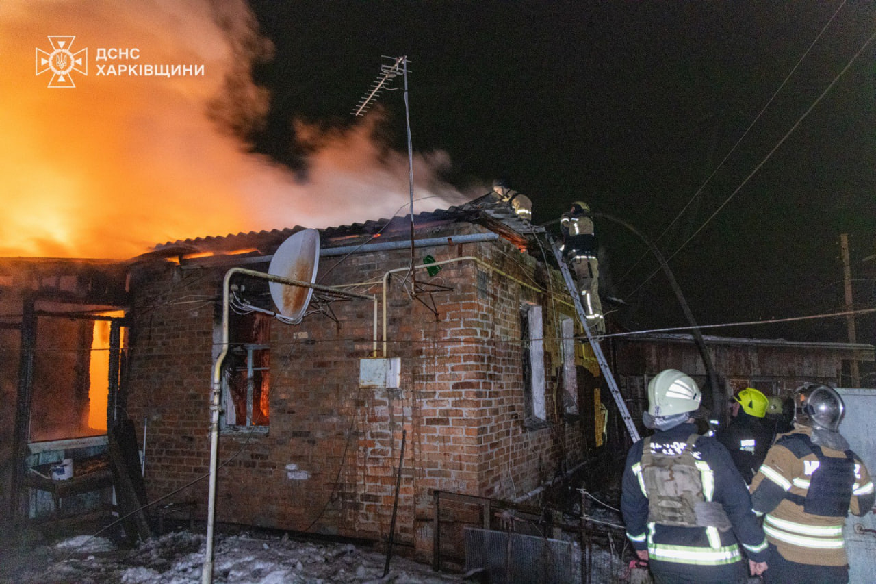 Наслідки атаки рф в Харкові - 24.01.2026