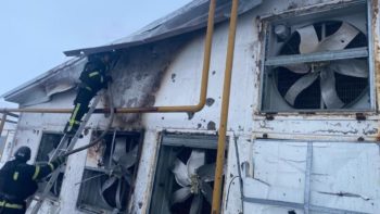 Обстріли Дніпропетровщини вдень 25.01.2026