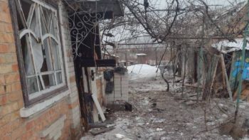 Обстріли Дніпропетровщини вдень 25.01.2026