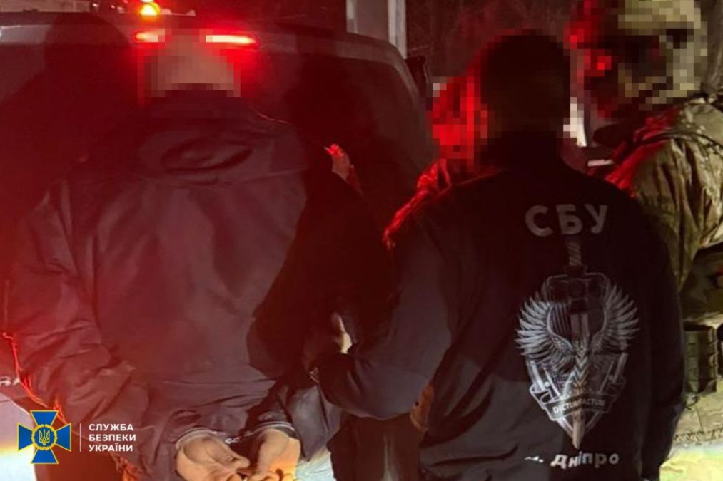 СБУ, ДБР та Нацполіція ліквідували 8 «ухилянтських схем», зокрема на Дніпропетровщині - 26.01.2026