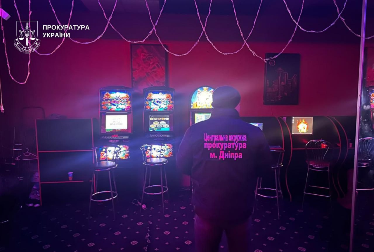 У Дніпрі «накрили» підпільний гральний заклад - 26.01.2026